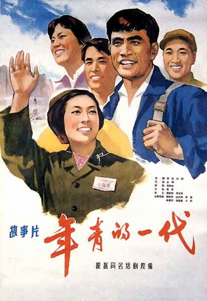 哪里能办大阪大学毕业证